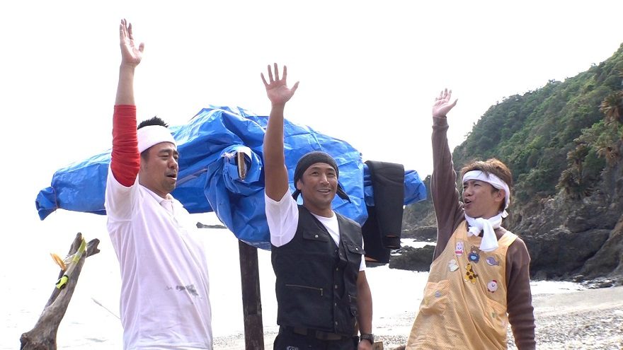 魔裟斗が『無人島0円生活』参戦！「指を空に掲げるだけでWi-Fi環境が分かる」