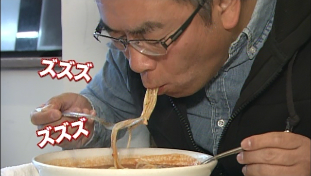 群馬県高崎市ではパスタをラーメンみたいにズルズル食べる！逆にうまそうだぞ！‎