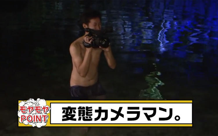 変態カメラマンが福田アナに迫る！？ 「モヤさまアワード2016 MVP」決定：モヤモヤさまぁ～ず2