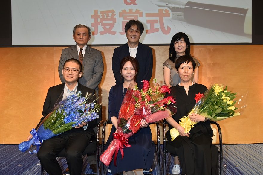 テレビ朝日新人シナリオ大賞、29歳ネイリストが大賞受賞「もう脚本をやめようと…」