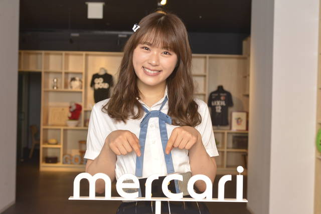 NMB48渋谷凪咲がお色気作戦!?街でいらないモノをもらってメルカリで売る番組「金のうぶ声」