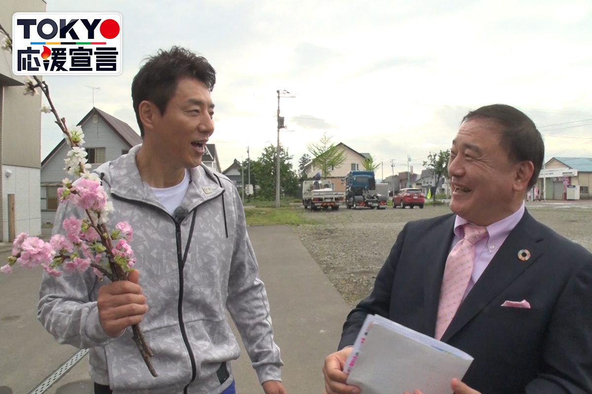 真夏に咲く桜。北海道ならではの“エコな発想”で実現、全道100以上の自治体が協力