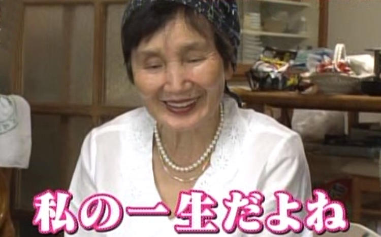 大井川鐵道が結んだ恋...秘境駅で35年1人で暮らす82歳女性「この駅は私の一生」：所さんの学校では教えてくれないそこんトコロ！