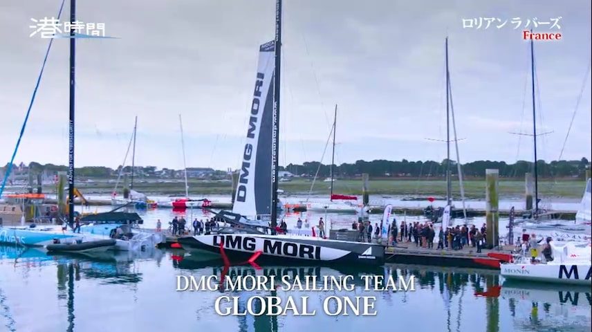 「これ以上ないオモチャ」―新たな船で世界をめぐる戦いへ。仏の港町で新艇を祝う進水式