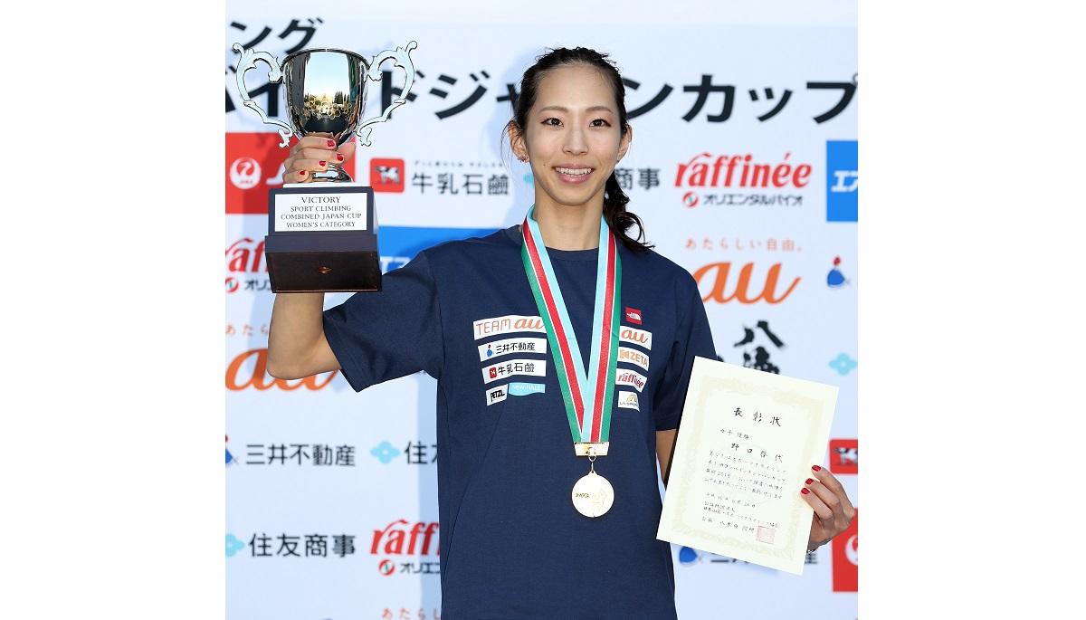 メダル期待！アジア大会スポーツクライミング日本代表男女4選手を直撃