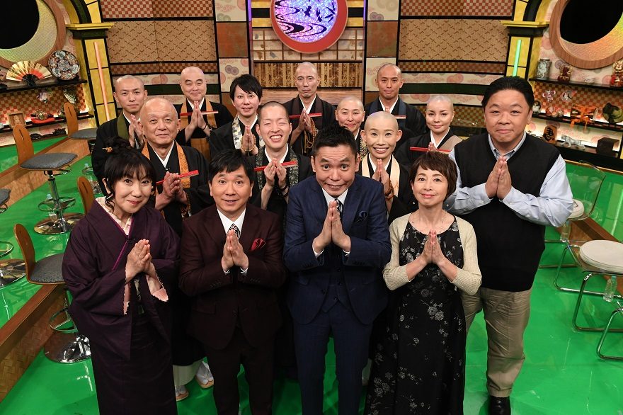 テレビ朝日、令和初の年またぎは『ぶっちゃけ寺』　浅草寺で“年越し生中継”も！