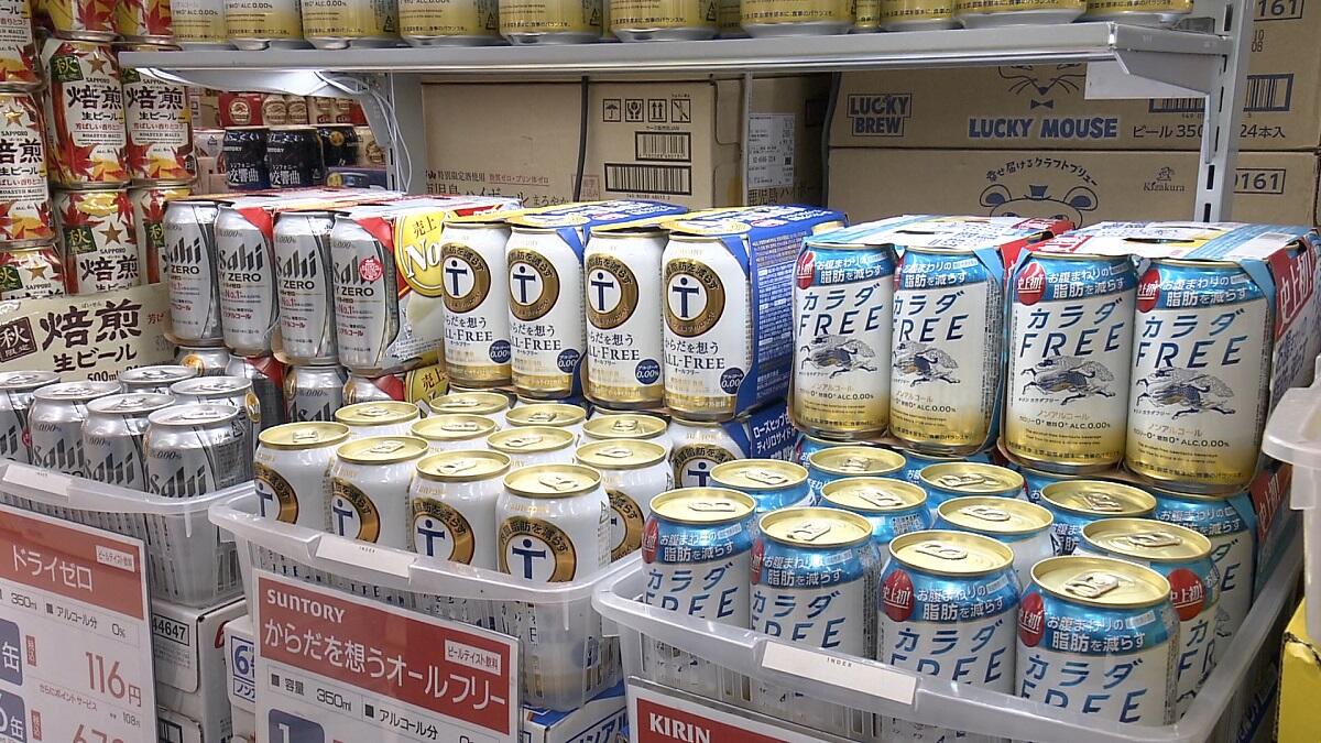 日本酒も!ノンアル飲料が世界で流行