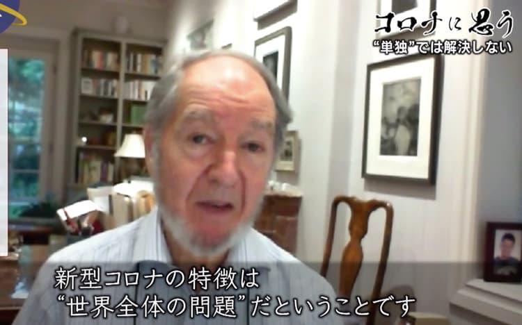 ＜コロナに思う＞『銃・病原菌・鉄』ジャレド・ダイアモンド氏「日本はうまく対処している他の国に学ぶべき」