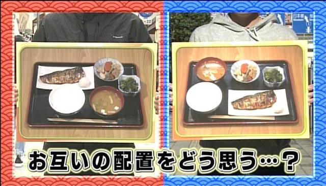 味噌汁は右？左？スコップは小さい方？大きい方？東京といちいち違う大阪文化！