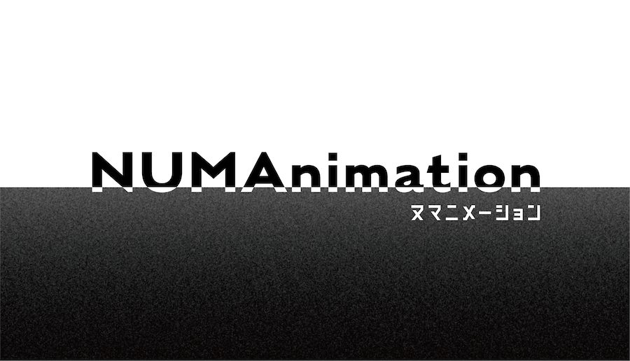 『NUMAnimation』が10月から全国ネットで放送！新アニメ枠『ANiMAZiNG!!!』も誕生