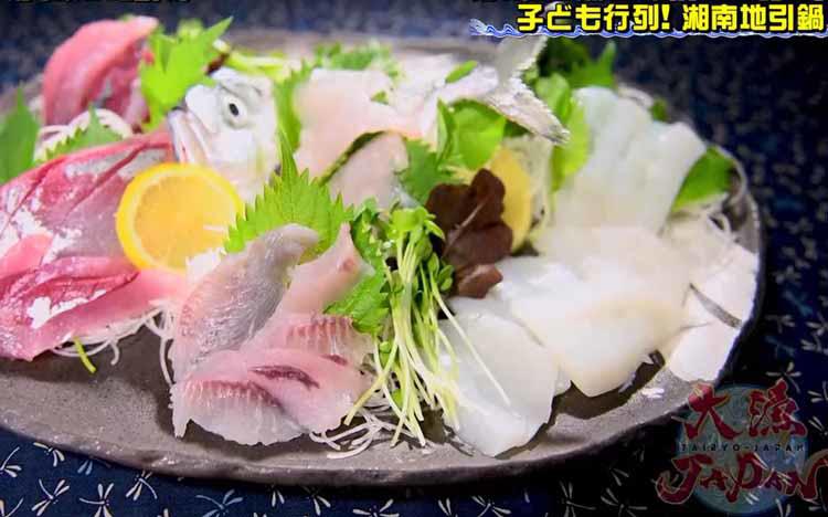 湘南藤沢・相模湾で”お祭り地引網” ピンクスターと呼ばれるウマい魚とは？　獲れた魚をその場で調理...子どもが行列をつくる絶品料理