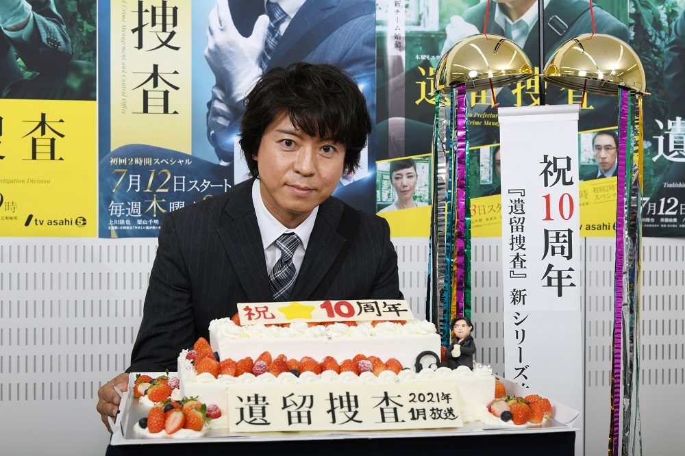上川隆也主演『遺留捜査』、誕生10周年で新シーズン放送！初めて“冬の京都”が舞台に