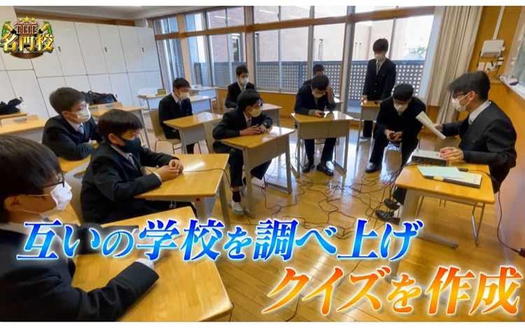 海城・駒東・聖光・ラ・サールが集結！　「名門クイズ研究会対抗 クイズ対決」を開催