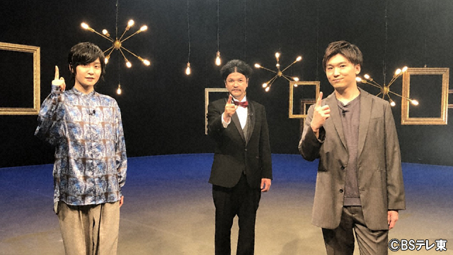 声優・山下誠一郎と永塚拓馬が過去の自分に伝えたいことを告白「運動神経がよくないので…」