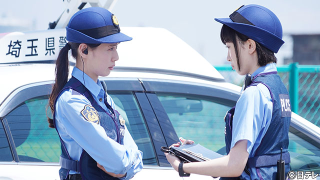 永野芽郁演じる新人警察官、“パワハラ刑事”とのペアにビビりまくり…