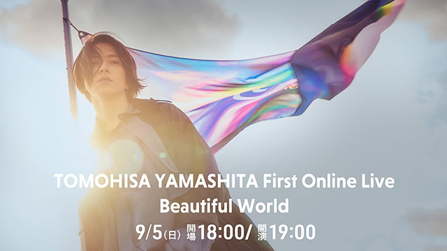 山下智久C105N 山下智久/TOMOHISA YAMASHITA LIVE TOUR