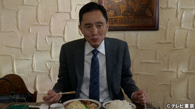 松重豊“五郎”が食べた王道の洋食メニューに「ラストにしてど直球」