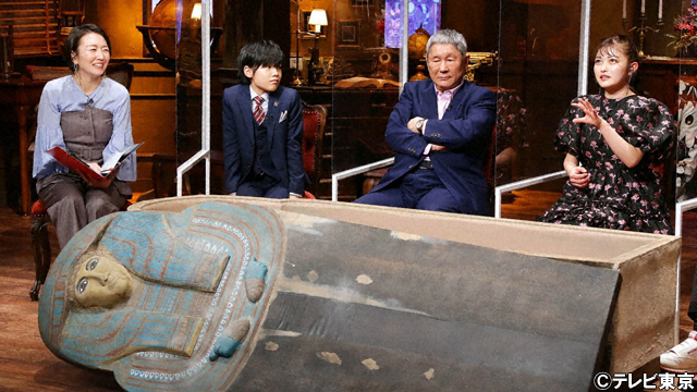 エジプト「王家の隠し場」へ日本のテレビ初潜入！叫ぶミイラの謎とは…