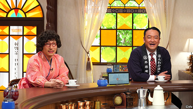 渋谷凪咲出演、大阪の情報番組『大阪ほんわかテレビ』TVerで見逃し配信スタート！