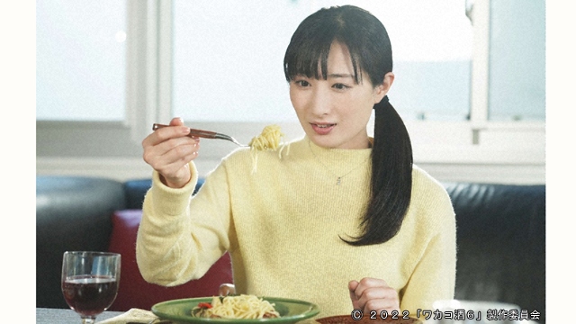 武田梨奈“ワカコ”、ワイン飲み放題に惹かれて料理教室の体験レッスンへ…