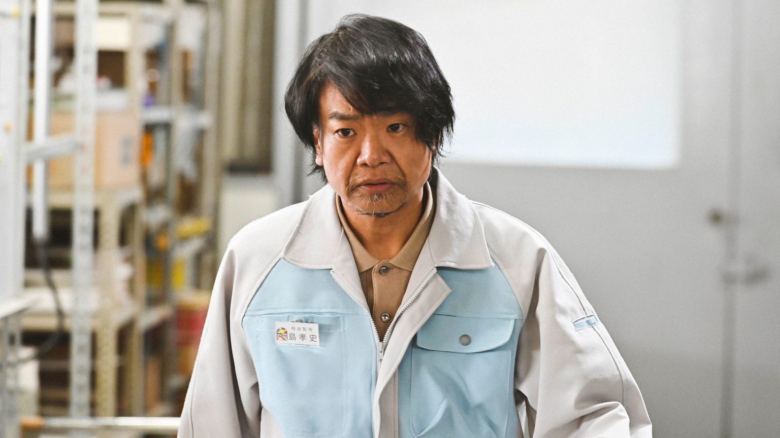 星田英利 頑固者の工場長役で16年ぶりにフジテレビ系連ドラ出演！