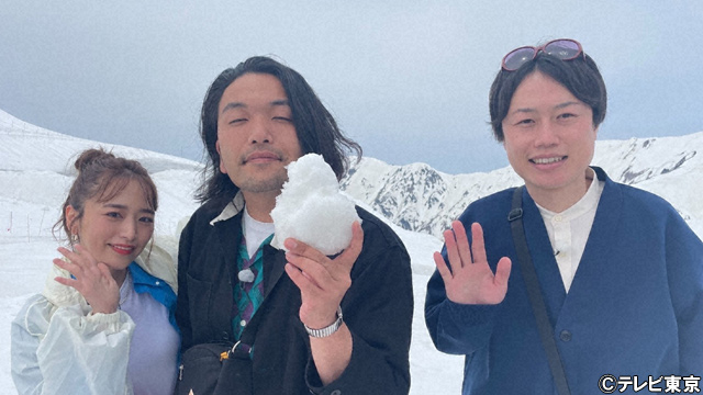 見取り図、近藤千尋と『詰め込み日帰り旅』で富山を満喫！