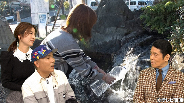 岸井ゆきの、地元自慢＆巨大魚伝説を語る！新宿から1時間の癒しスポットは必見