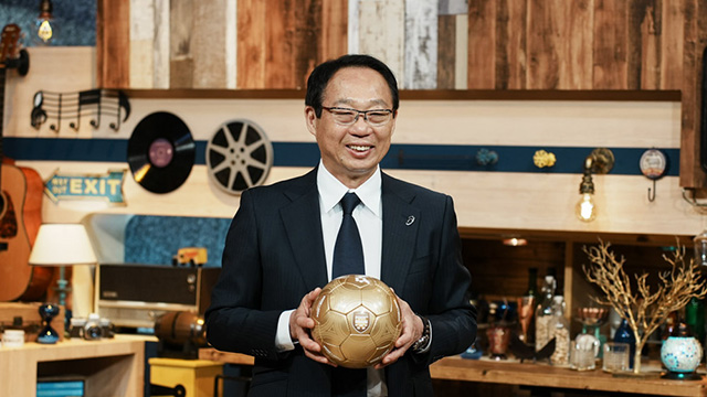 サッカー元日本代表監督の岡田武史が思い描くFC今治の未来！新スタジアムから始まる地方創生