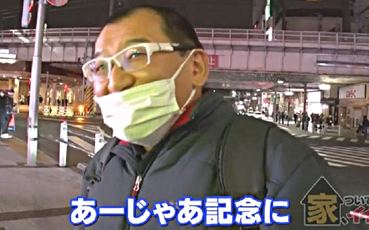 「残された時間とお金を計算したら…」。52歳の元銀行員が毎日キャバ嬢と同伴する深刻な理由：家、ついて行ってイイですか？（明け方）