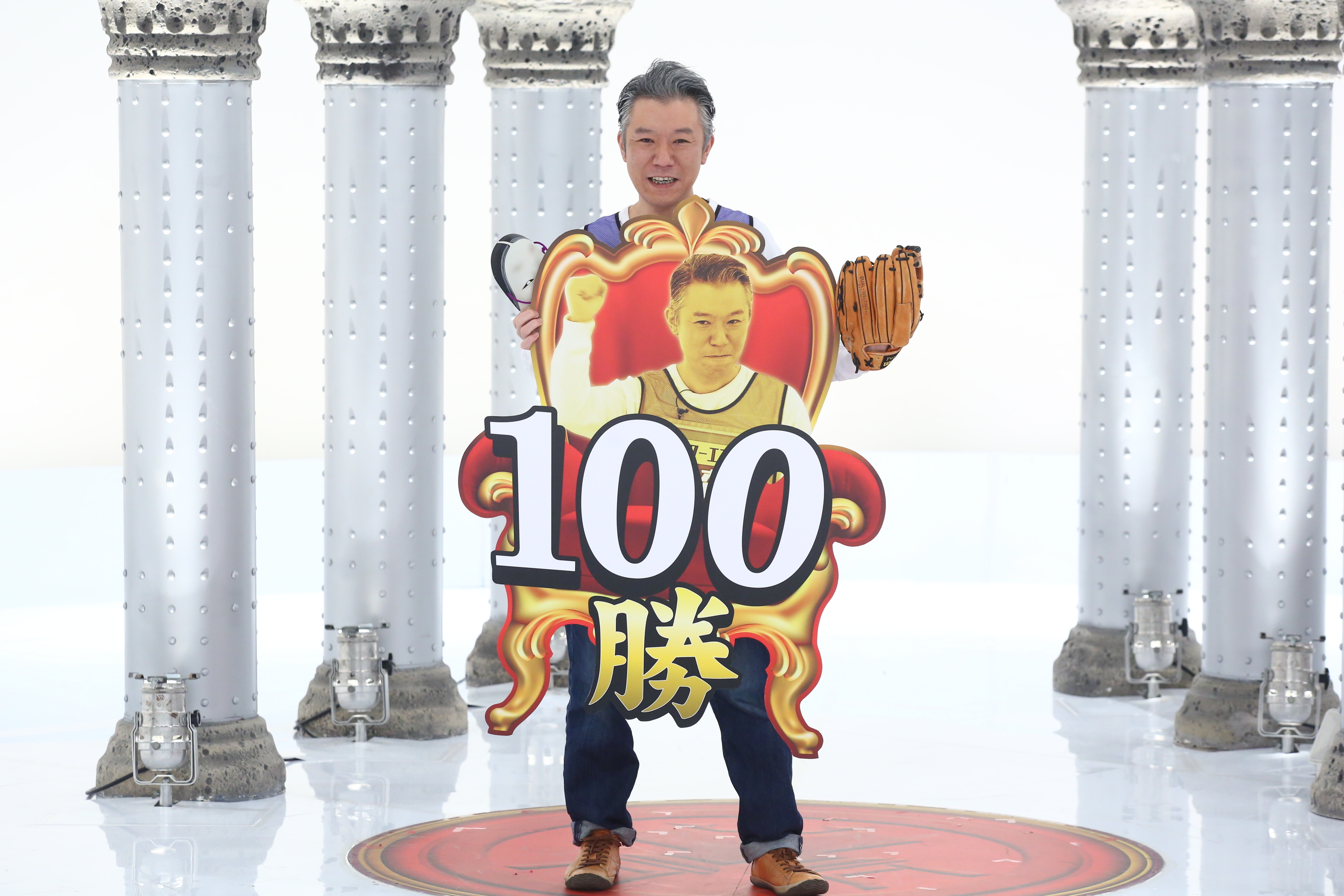 モンスターエンジン 西森が、念願の“通算100勝”を達成！！『千原ジュニアの座王』