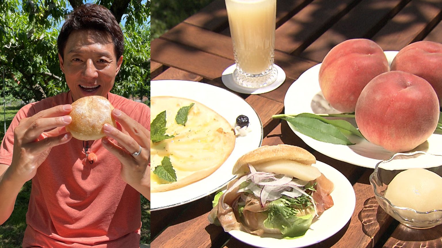 松岡修造、桃のサンドイッチとピーチ・ピザに「チャレンジですね」と舌鼓