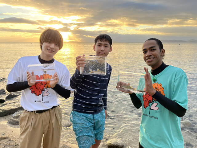 草間リチャード敬太と福本大晴が「琵琶湖の生態系を守る高校生」の"夢"をお手伝い