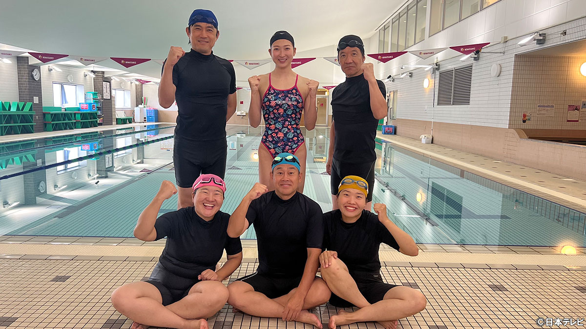競泳・池江璃花子選手「イッテＱ！遠泳部」に特別コーチとして参戦！『24時間テレビ』