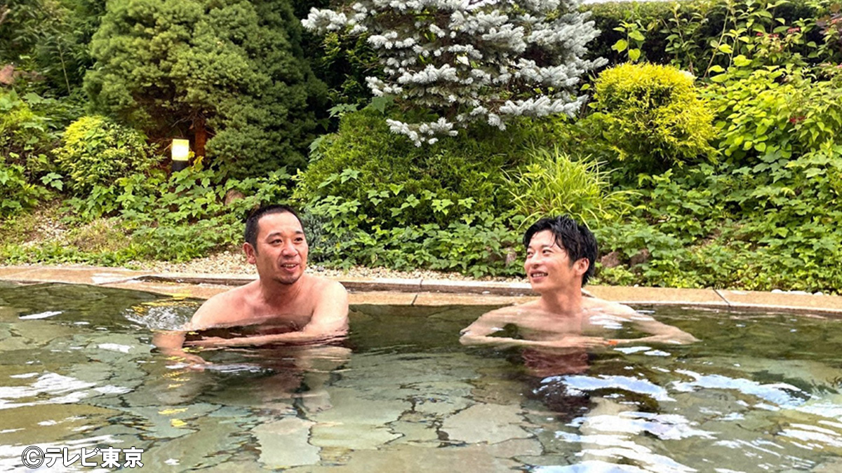 自由過ぎる田中圭、温泉で美ボディ披露！