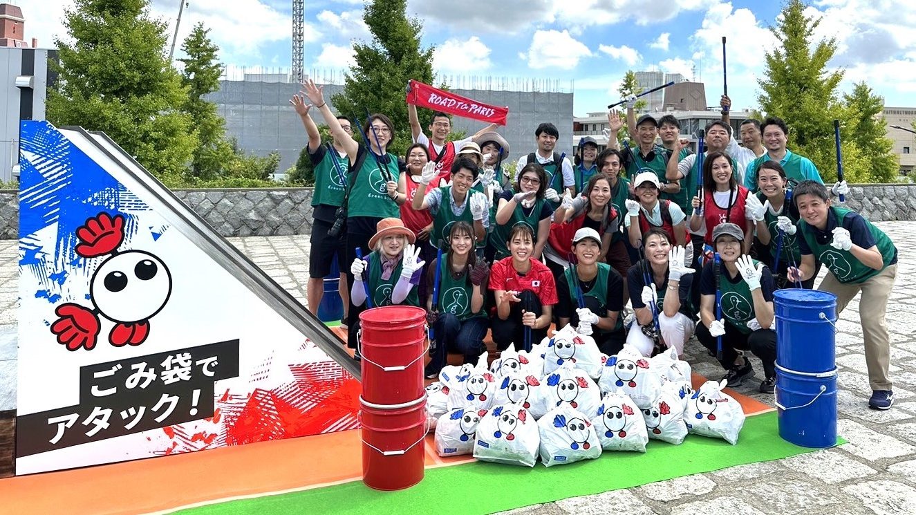 迫田さおりも参加し40人で実施！「バボちゃんクリーンプロジェクト・ゴミ拾い活動」報告