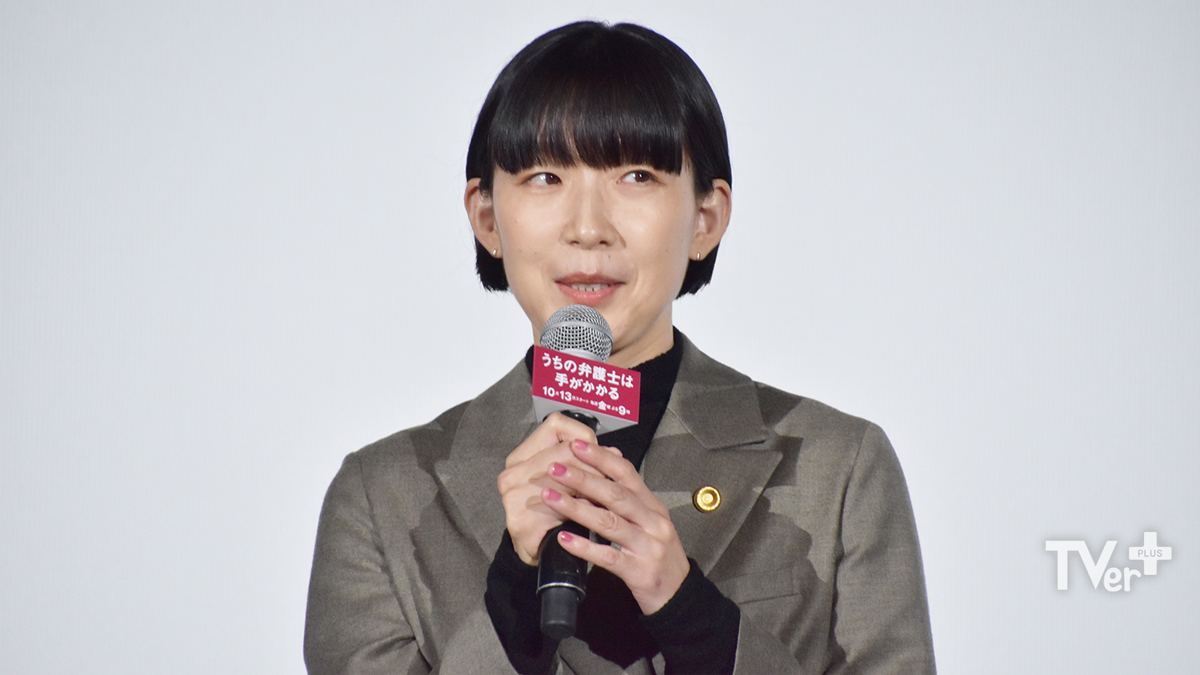 ムロツヨシ、平手友梨奈と撮影現場で「ワチャワチャワッキャッキャ」爆笑NGシーンも