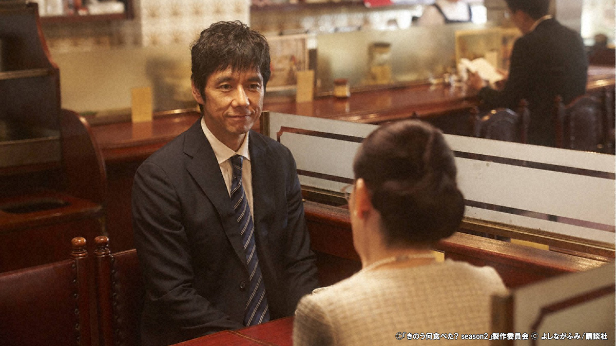 西島秀俊“シロさん”、大先生から事務所を譲りたいと言われ!?『きのう何食べた? season2』