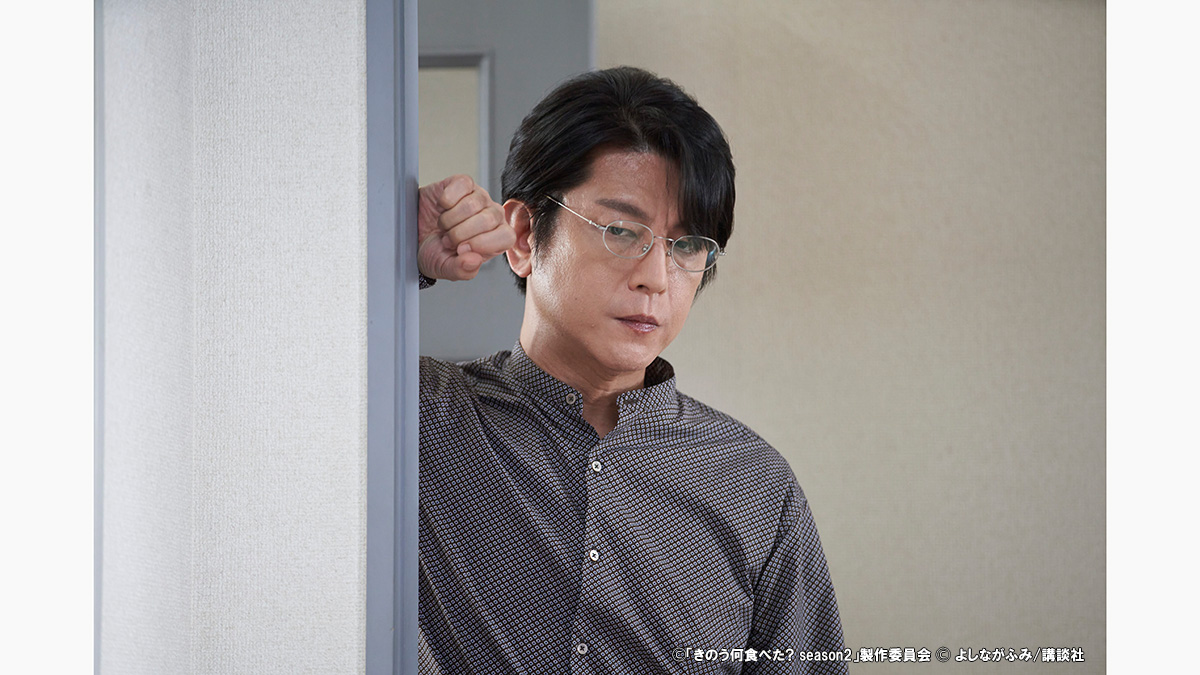 西島秀俊“シロさん”の元カレ・伸彦役に及川光博！「かぼすちゃんにも注目してね」