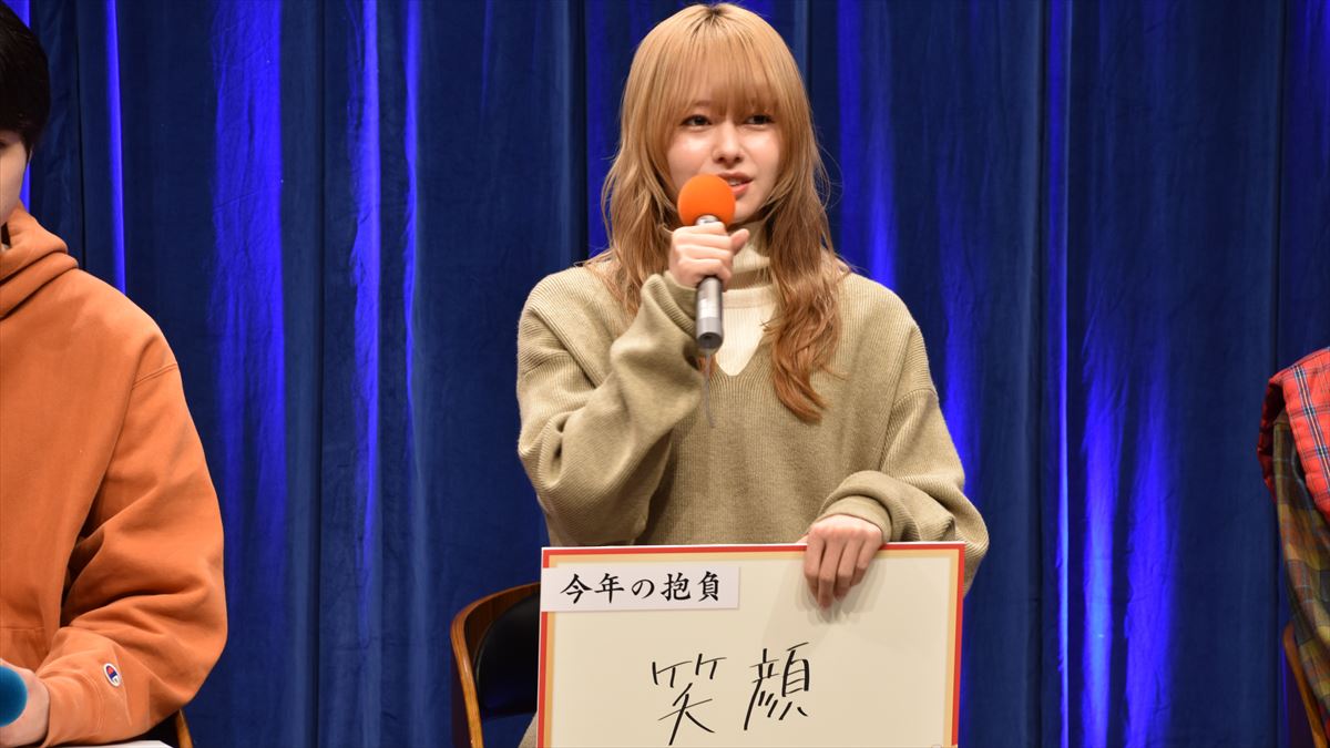 山本舞香、ワケアリ美女役に「真っすぐな役は来ないな」と自虐も「私にしかできない役を演じられたら」