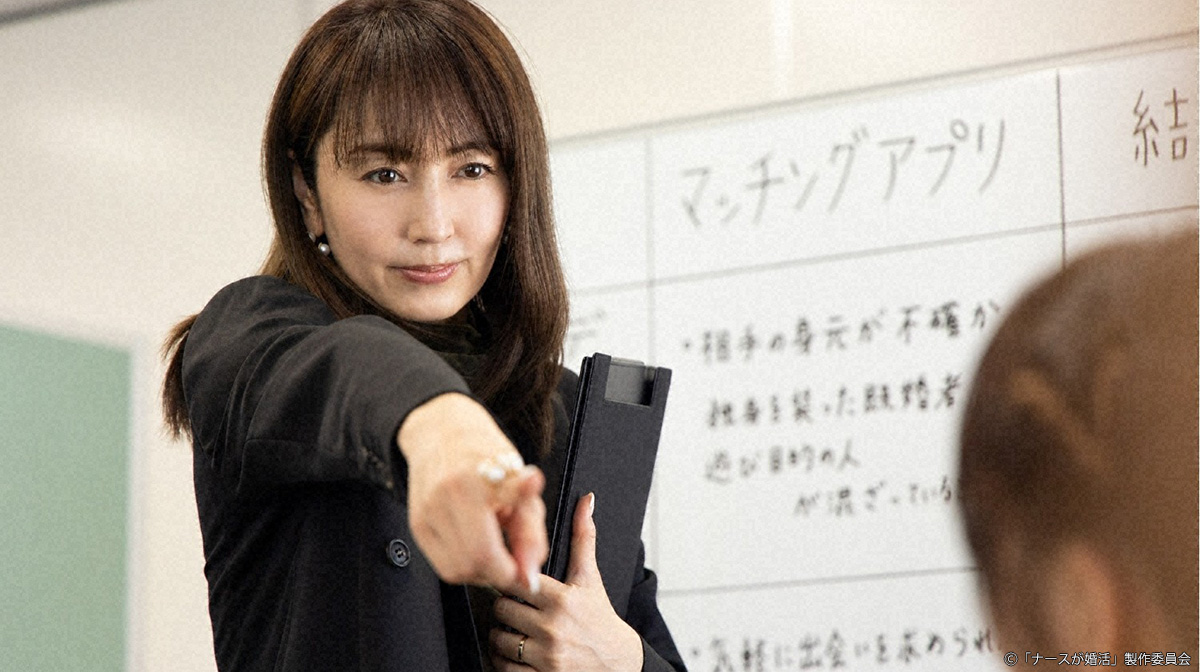 小島藤子演じる“ナースの千晶”、30歳の誕生日を迎え結婚相談所へ駆け込む!?