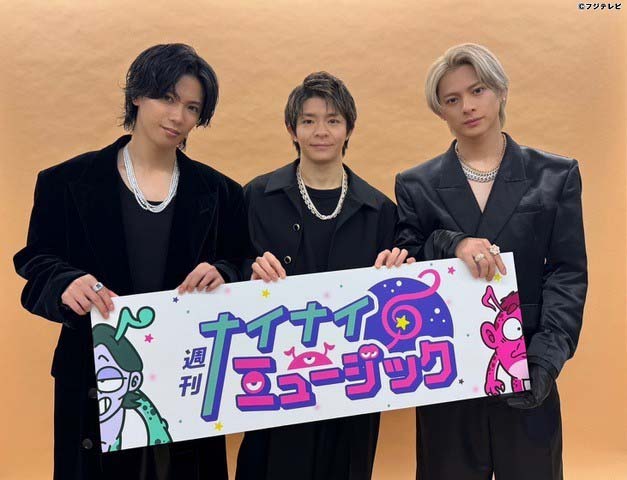 Number_iがフジテレビ系初出演！ 『週刊ナイナイミュージック 拡大号』