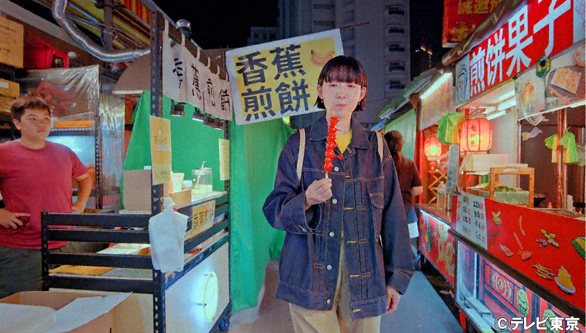 江口のりこ“ソロ活女子”、台湾最終日は高雄にある「夜市」へ