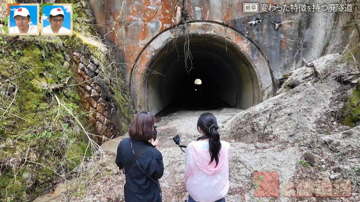 アーチの一本線は何のため？ 岐阜県にある“特徴を持つ廃隧道”を巡る旅