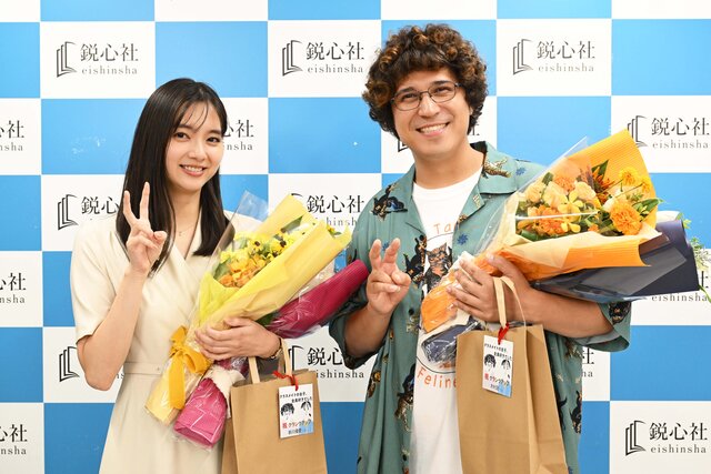 青春の切なさと笑いが詰まった「クラスメイトの女子、全員好きでした」木村昴＆新川優愛のクランクアップに涙と笑顔